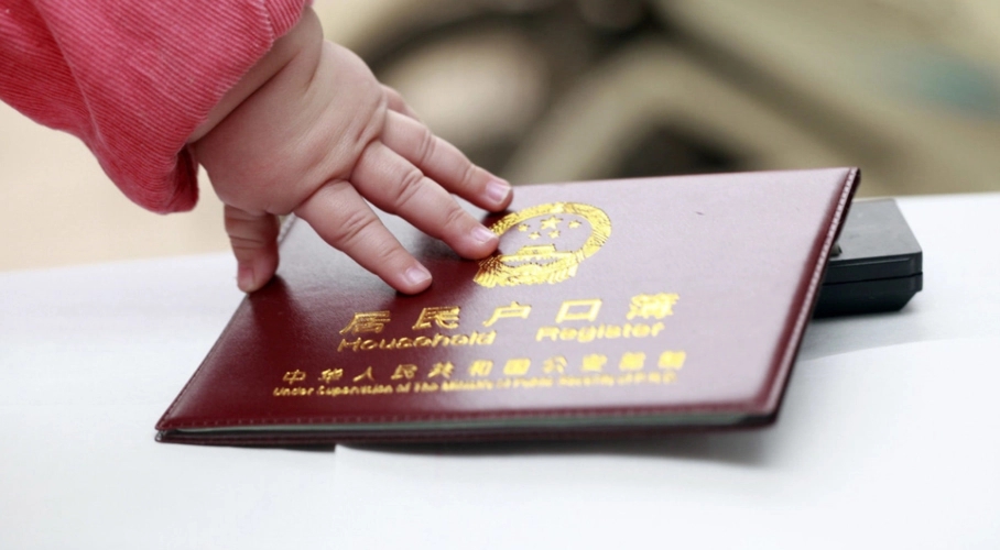 哪里可以做中山司法親子鑒定？中山DNA親子鑒定