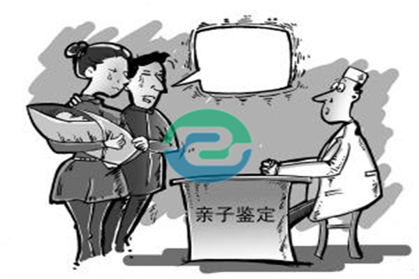 中山普通親子鑒定應準備哪些材料？