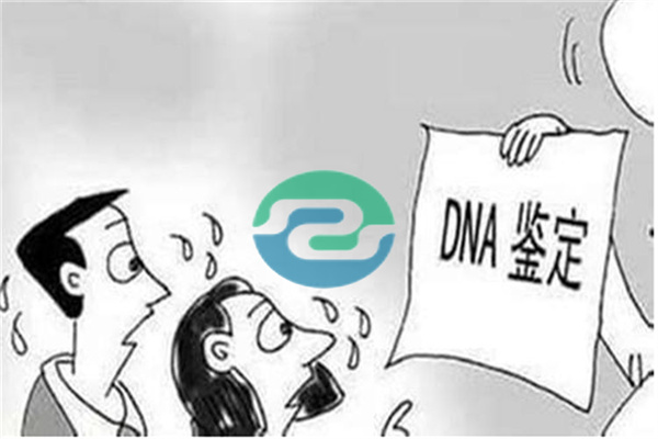 兩種常見的中山親子鑒定方法！