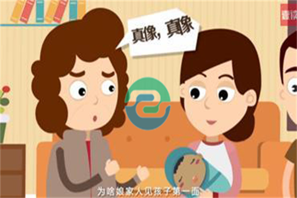 懷孕第三個(gè)月做中山胎兒親子鑒定有沒有風(fēng)險(xiǎn)？