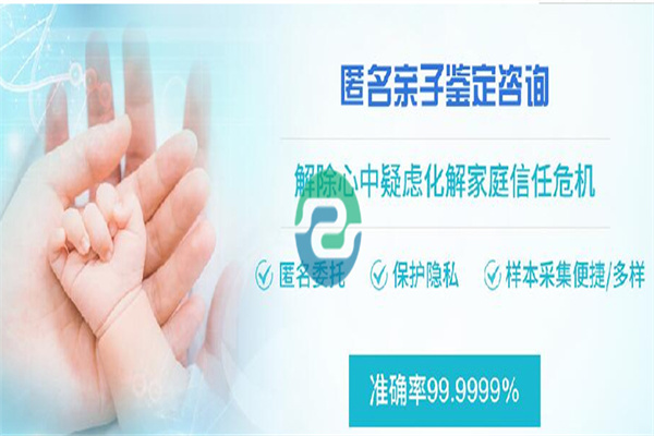 為什么現在有那么多人做中山親子鑒定呢？