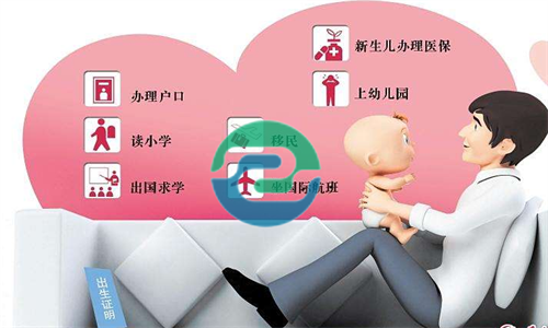 中山做親子鑒定怎么進行收費？標準是多少？