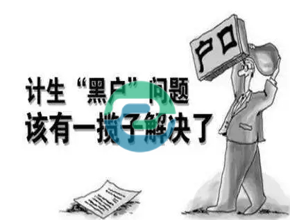 如何在中山做親子鑒定？意外懷孕怎么做中山胎兒親子鑒定？