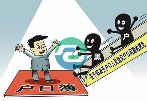 中山爺孫親緣鑒定的準確性