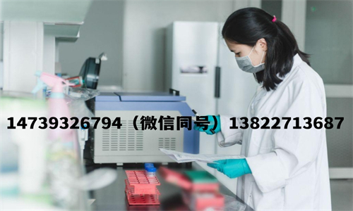 如何選擇一家靠譜的中山DNA親子鑒定機構呢？