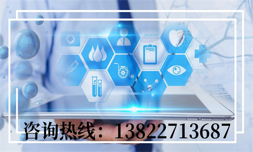 中山親子鑒定的成本基于不同的測試項目和服務(wù)