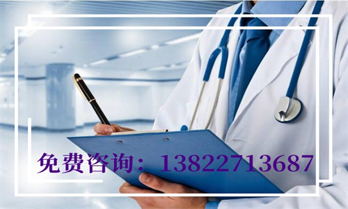 中山辦理DNA親子鑒定在什么醫(yī)院？